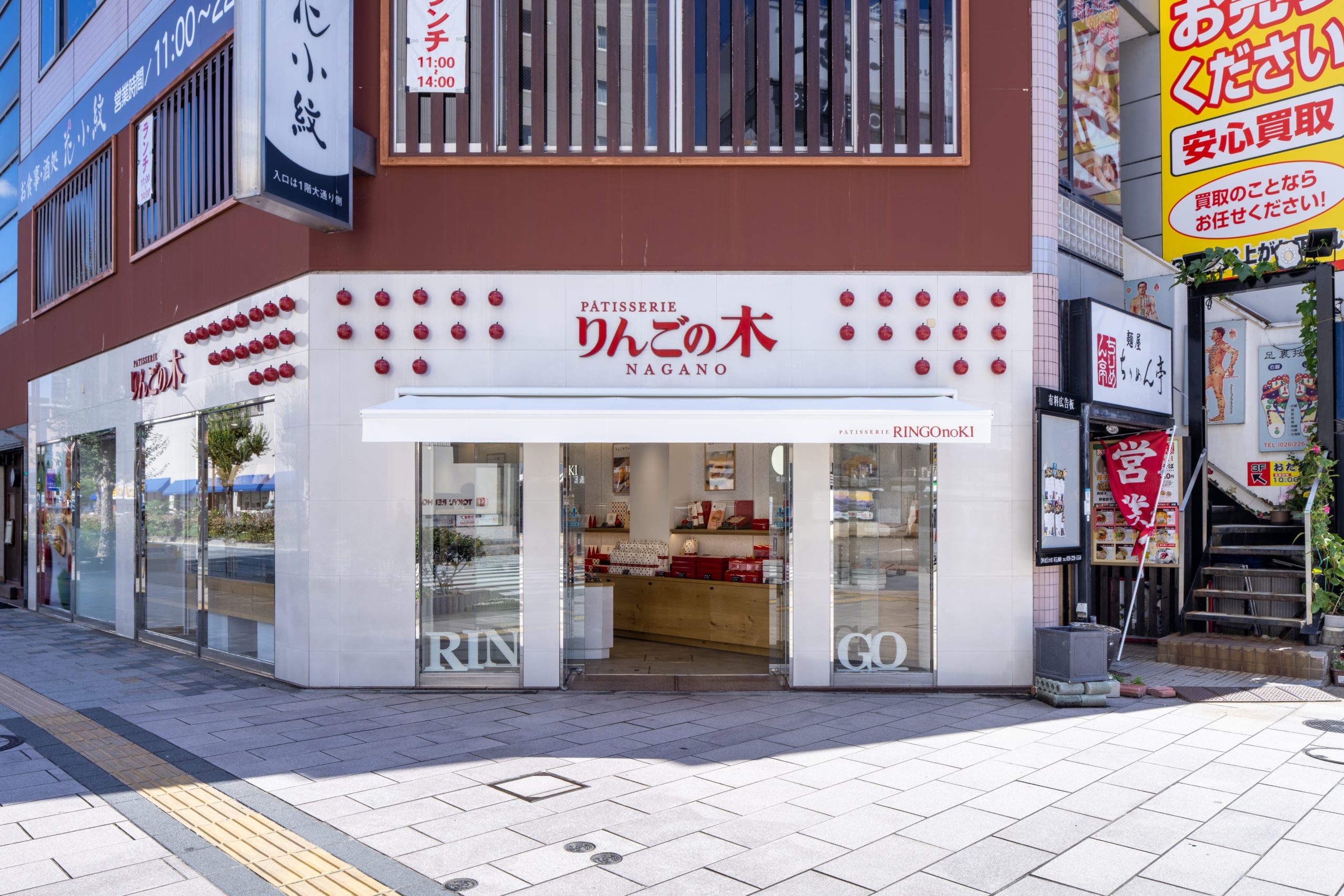 公の場での発言・インタビュー報道記録